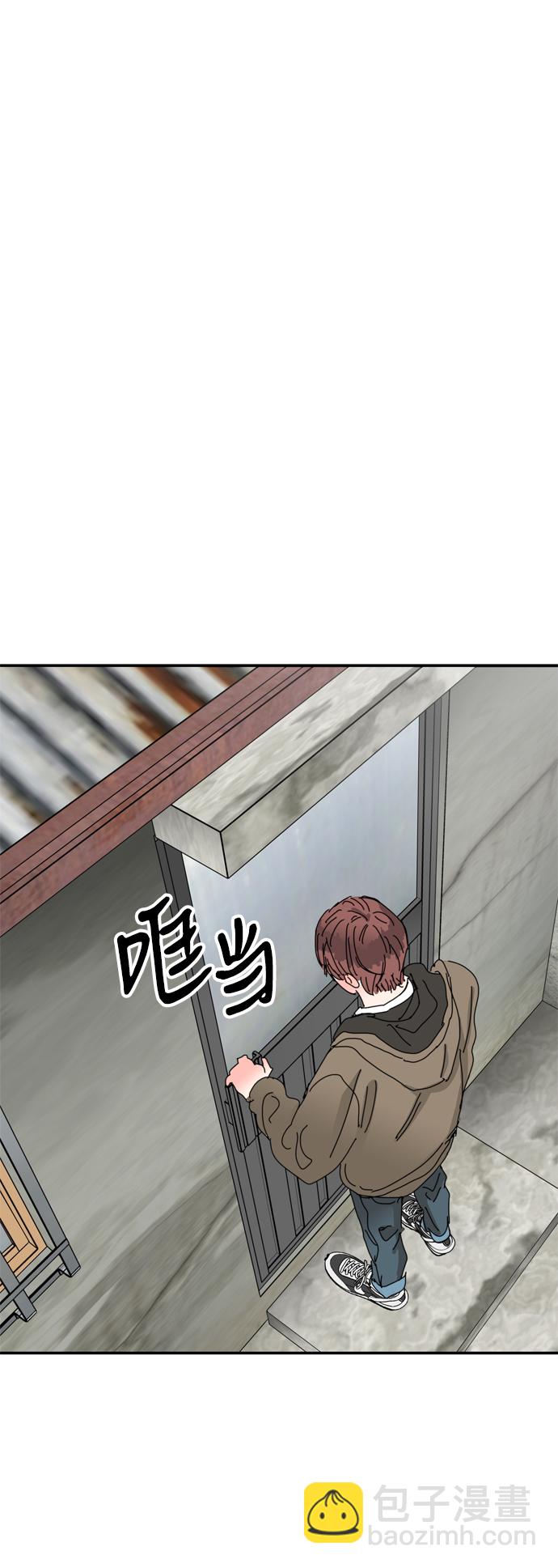 去X的薔薇 - 第35話(1/2) - 2