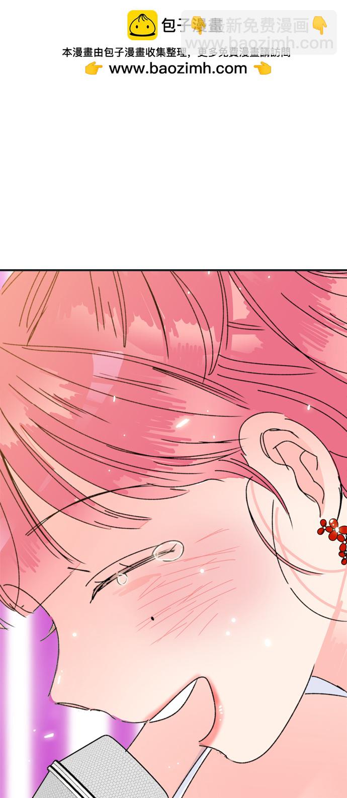 去X的薔薇 - 第57話(1/2) - 2