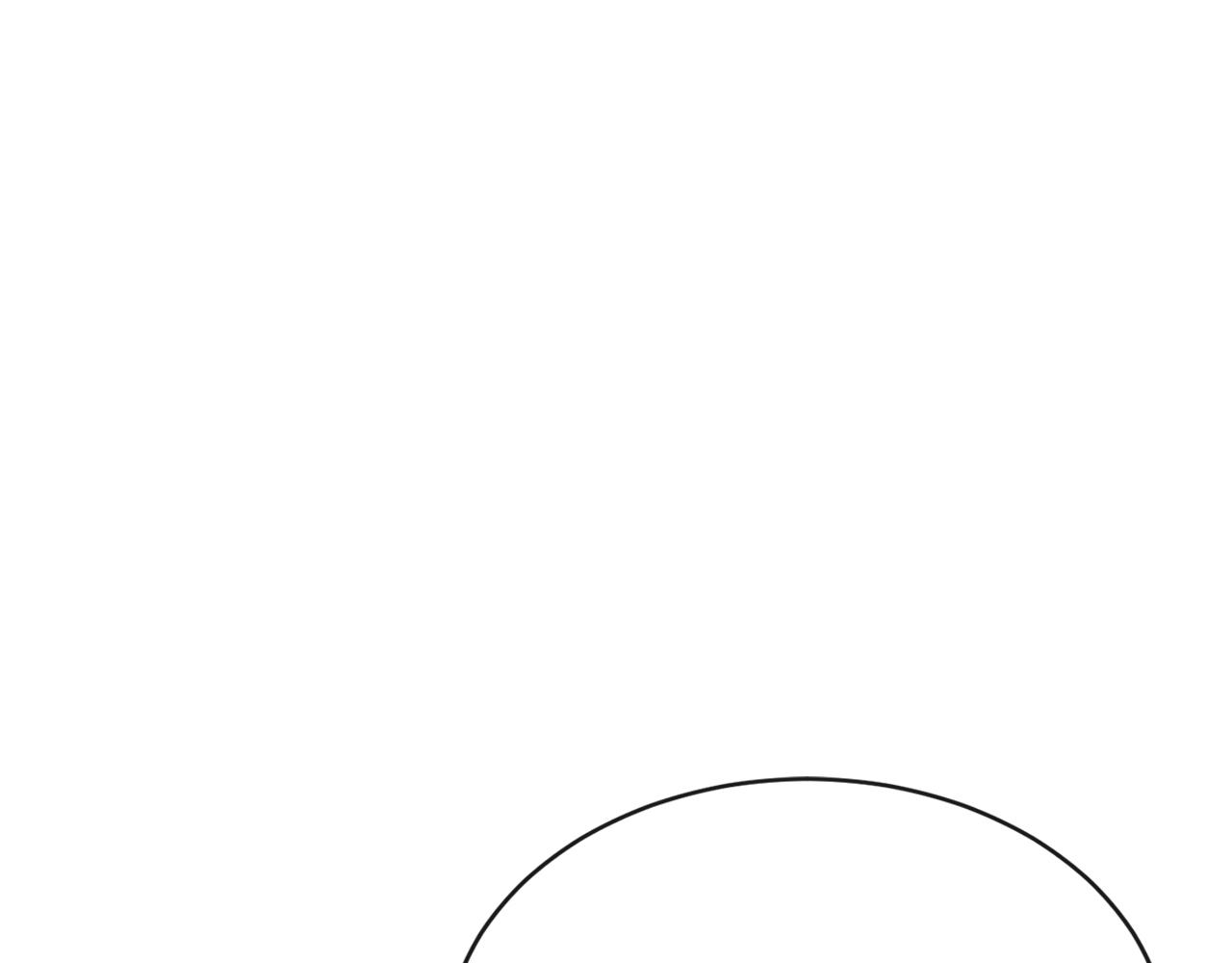 熱病 - 第10話 味道(1/5) - 1