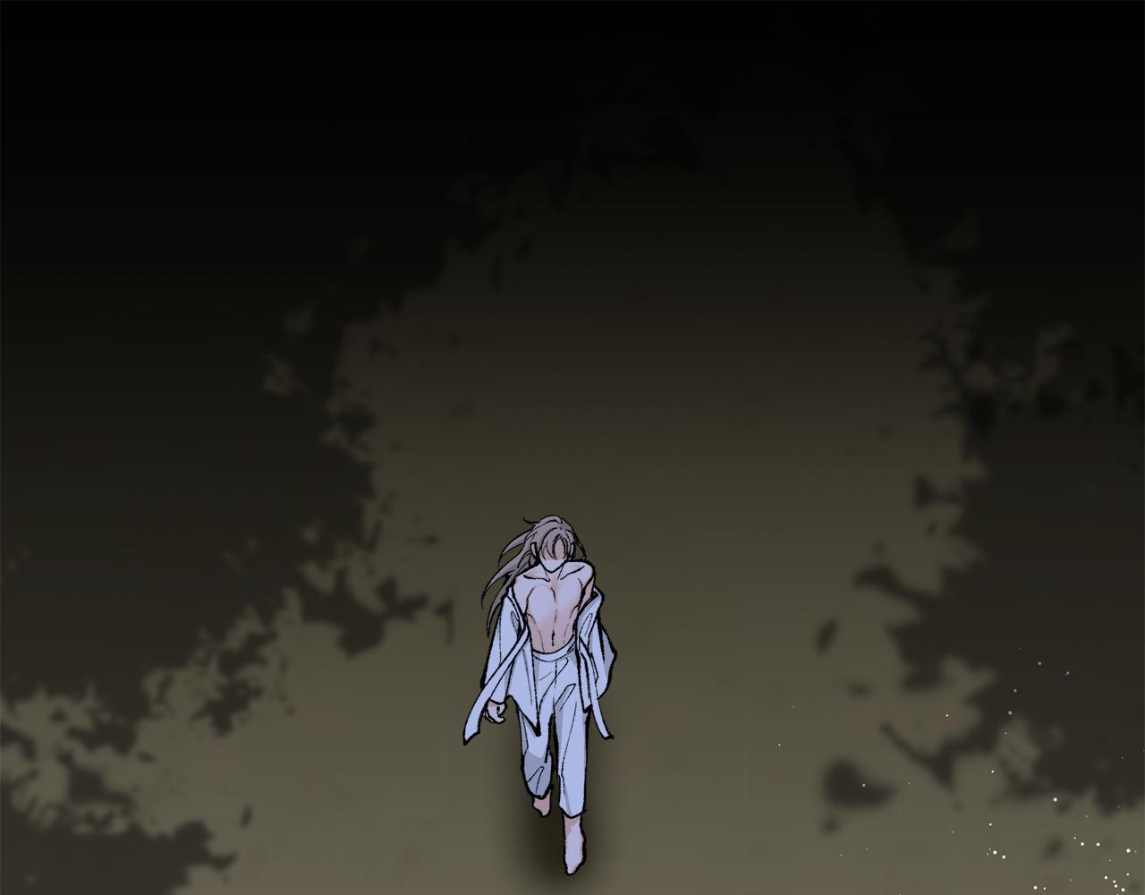 熱病 - 第12話 誰留下的傷疤(1/3) - 1