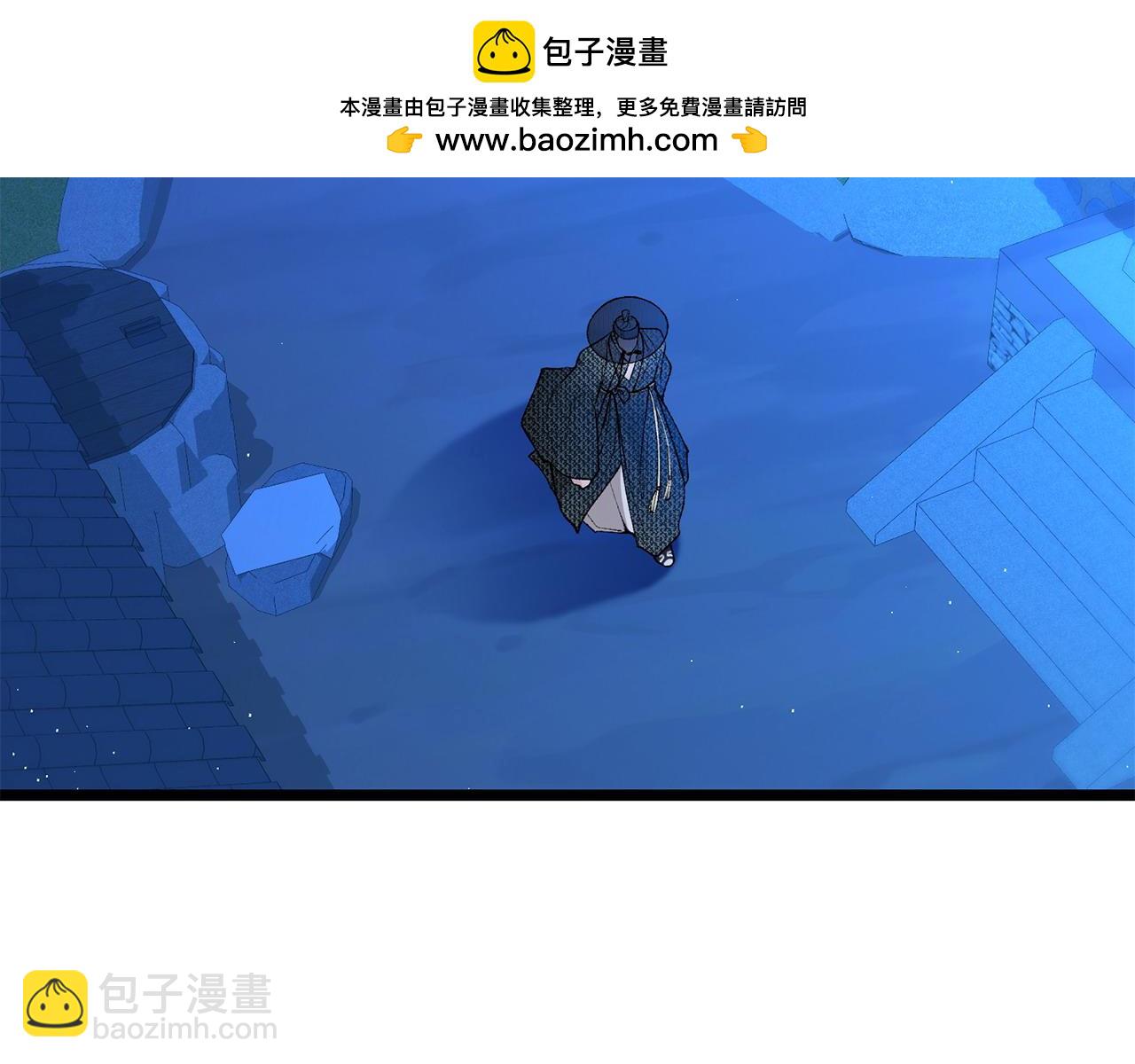 熱病 - 第61話 強迫(1/4) - 2