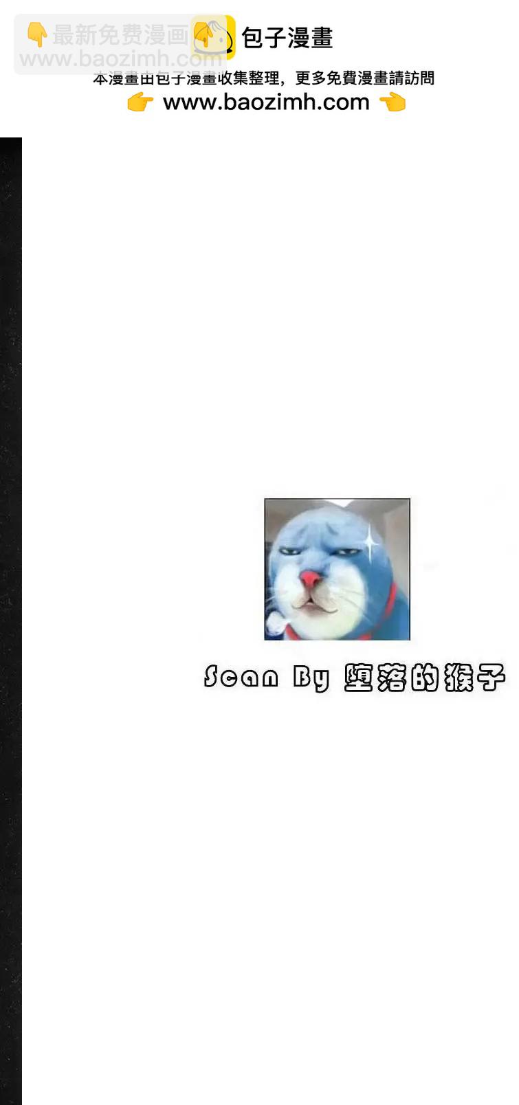 Re:Life超異能感應 - 第01卷(1/5) - 2