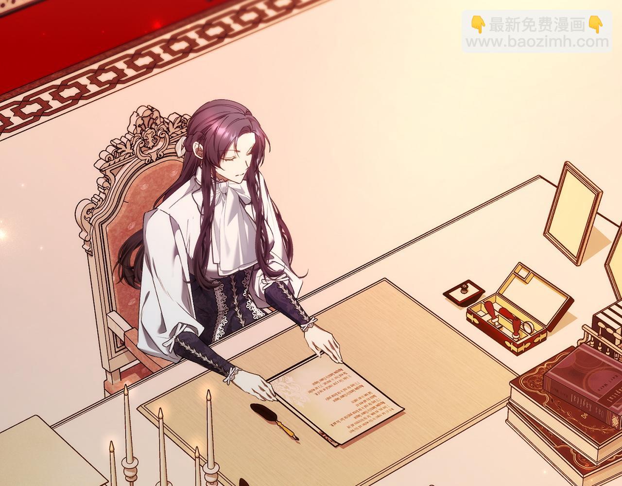 扔掉的渣男，絕不再撿！ - 第79話 生日禮物(1/5) - 3