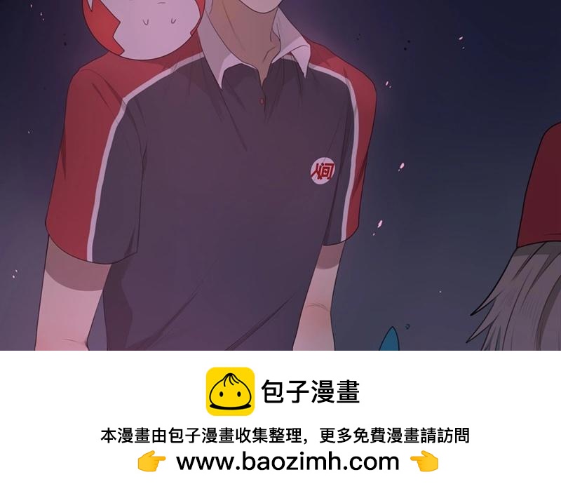 人間快遞 - 第44話  生意做成？（上）(2/2) - 1