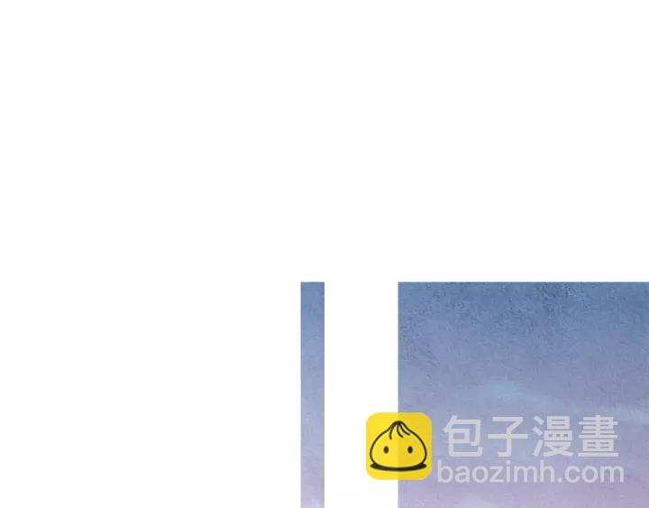 人神共存的愛·詠井中月 - 第209話 碰面(1/3) - 4