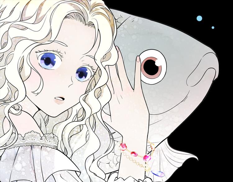 人心惶惶 - 第66話 人魚與王子 05(1/5) - 1