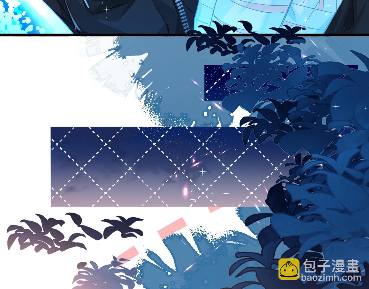 人魚陷落 - 第63話 我不要安撫信息素...(2/3) - 2