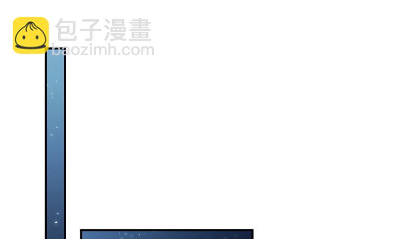 惹上首席BOSS之千金歸來 - 第199話 她說她累了(1/2) - 4