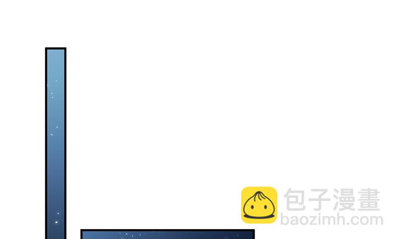 惹上首席總裁千金歸來 - 第199話 她說她累了(1/2) - 4