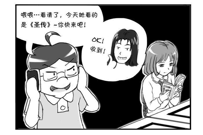 日在日本 - 221 再次出擊(上) - 1