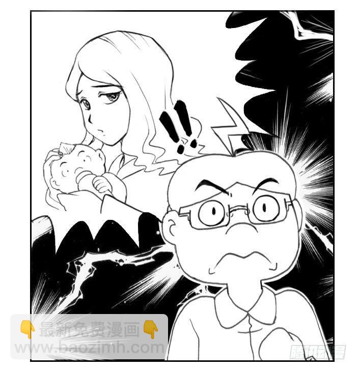 日在日本 - 227 豔遇?(下) - 1