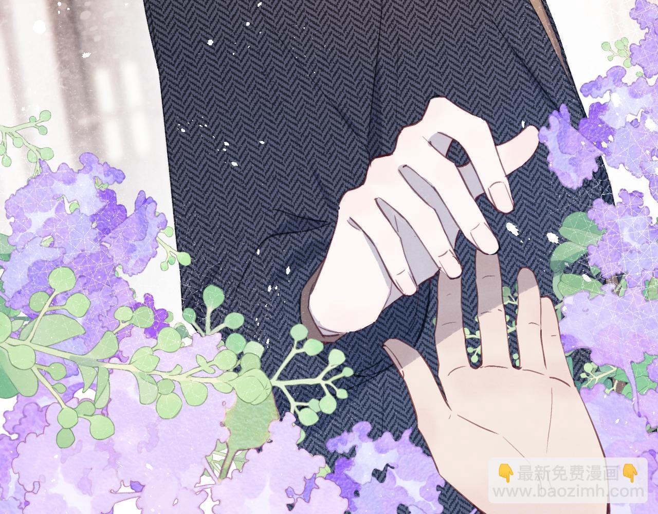 戎先生的失戀日記 - 第37話 戎逸，你穿白色禮服一定很好看(1/3) - 3