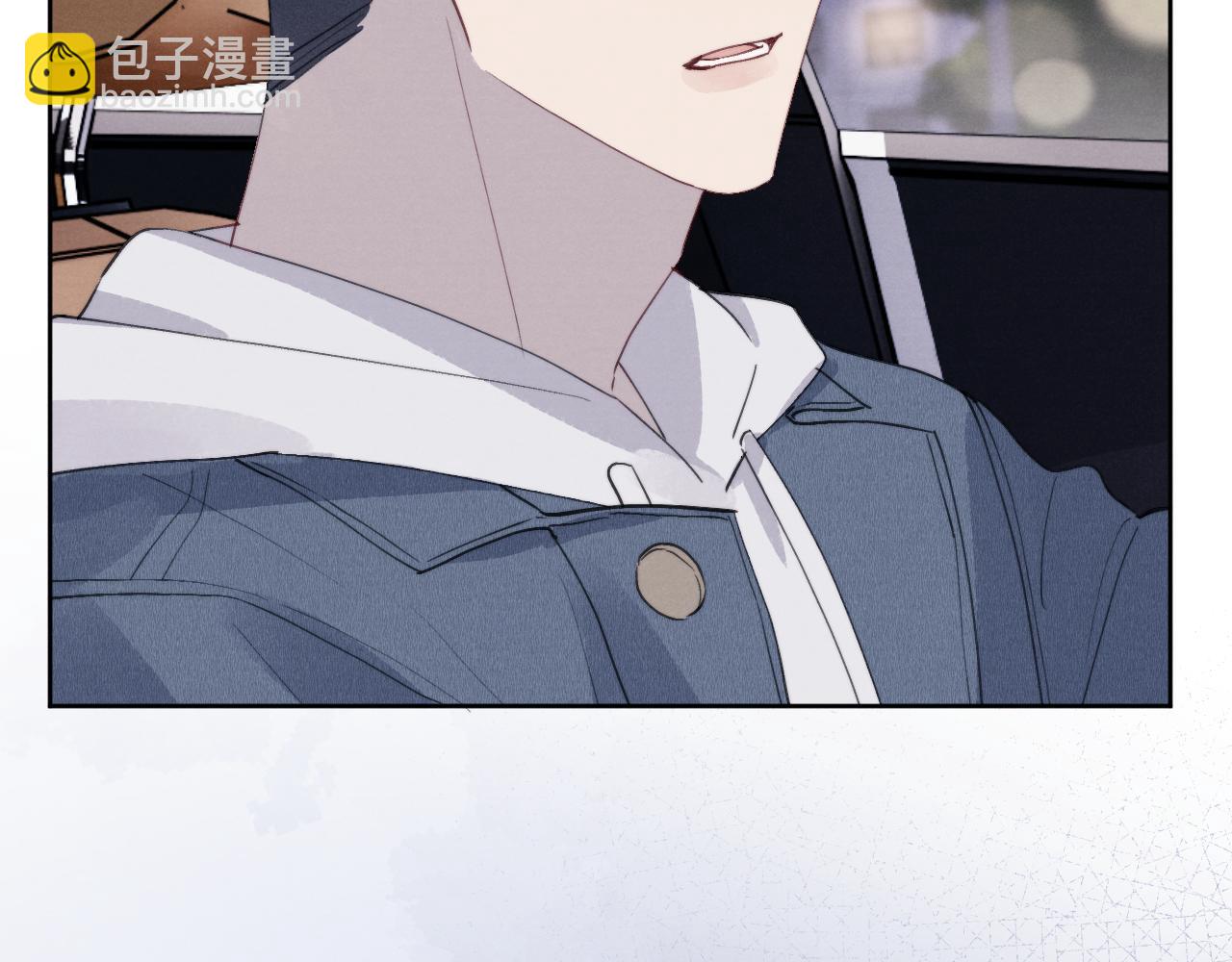 戎先生的失戀日記 - 第45話 陳柯堯有“救”啦？！(1/3) - 3