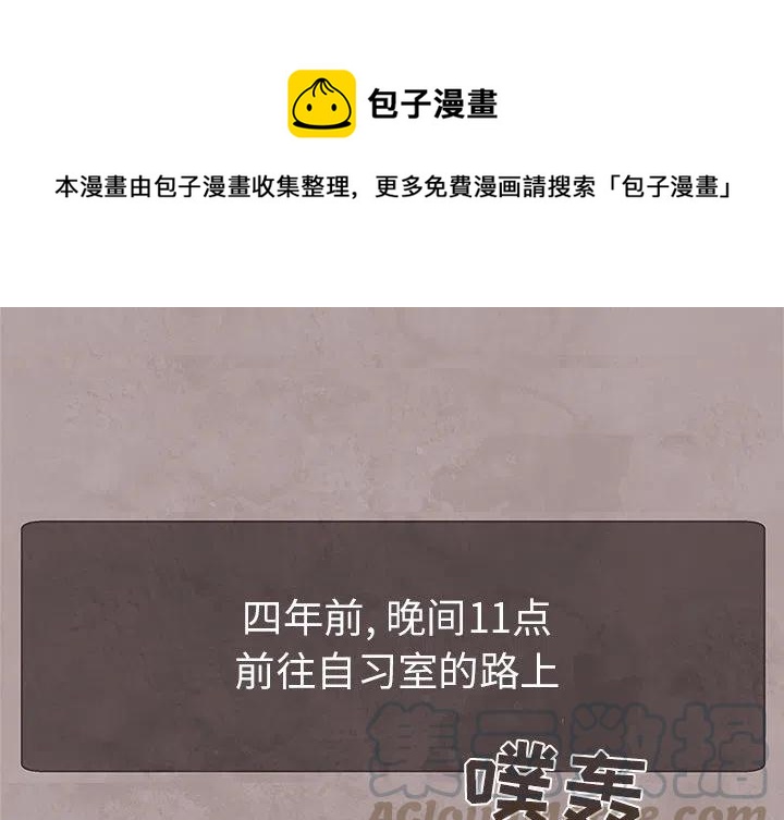 如果能重來 - 1(1/2) - 1
