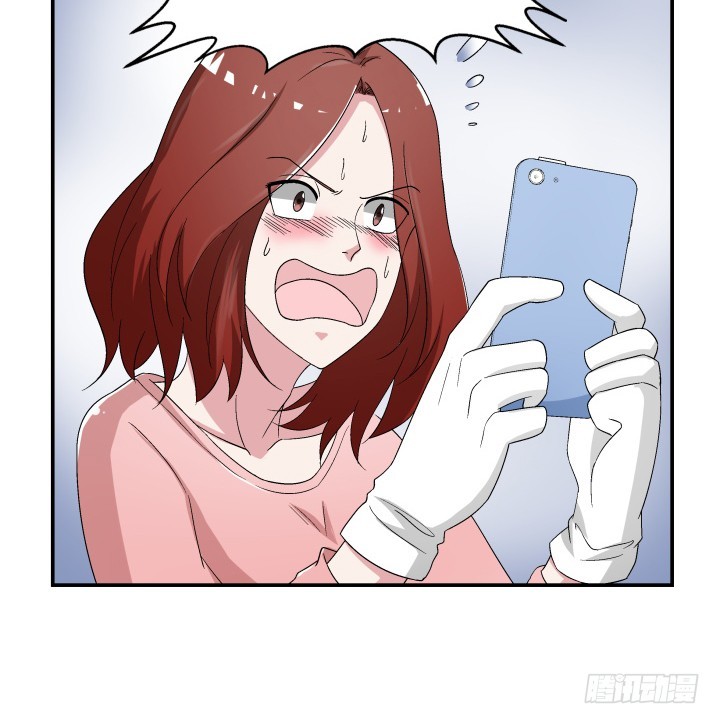 如果我看到了你的世界 - 110話 惡毒女配心懷不軌(2/2) - 1