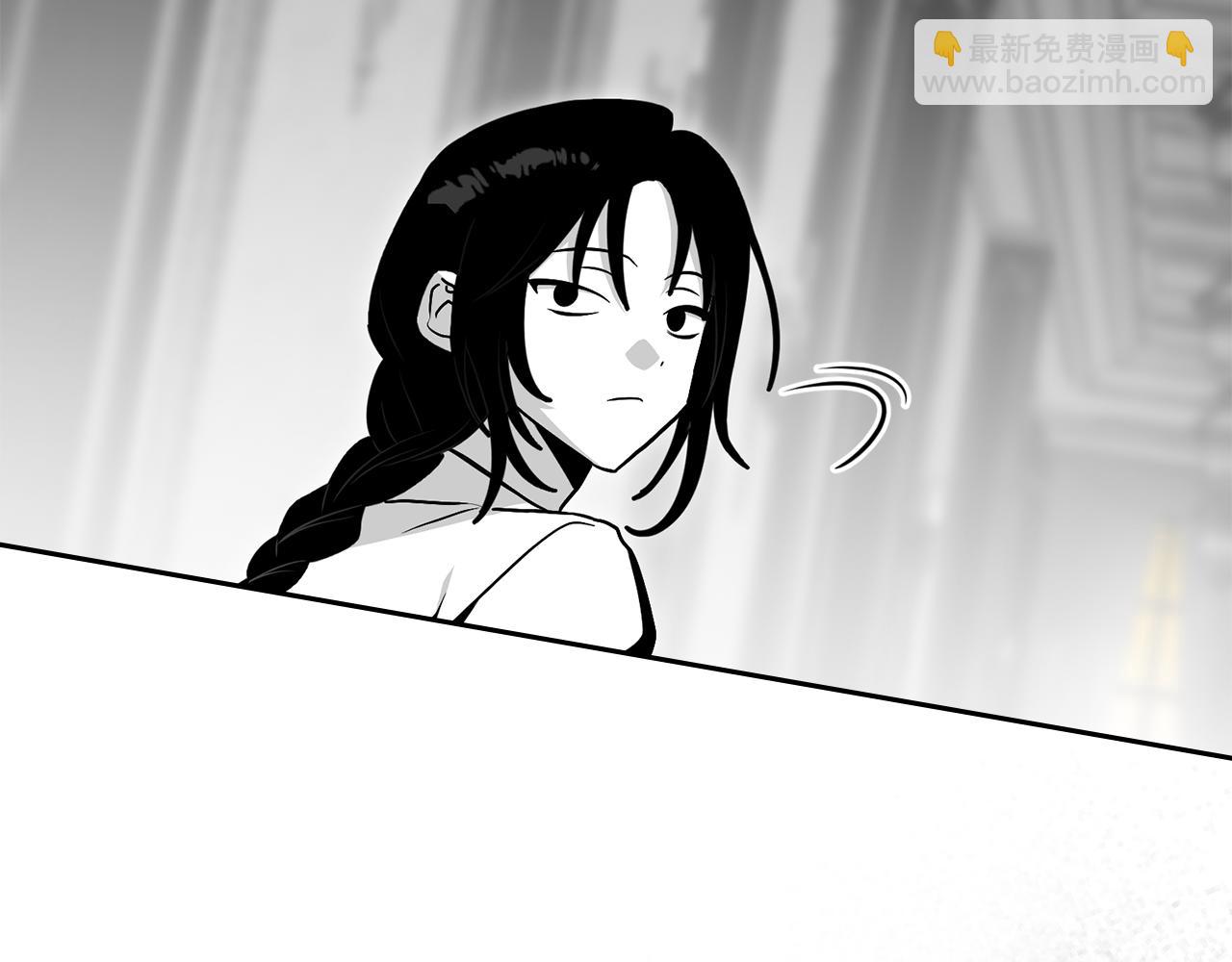 如若愛上時日不多的公主 - 第68話 酒局(1/4) - 3