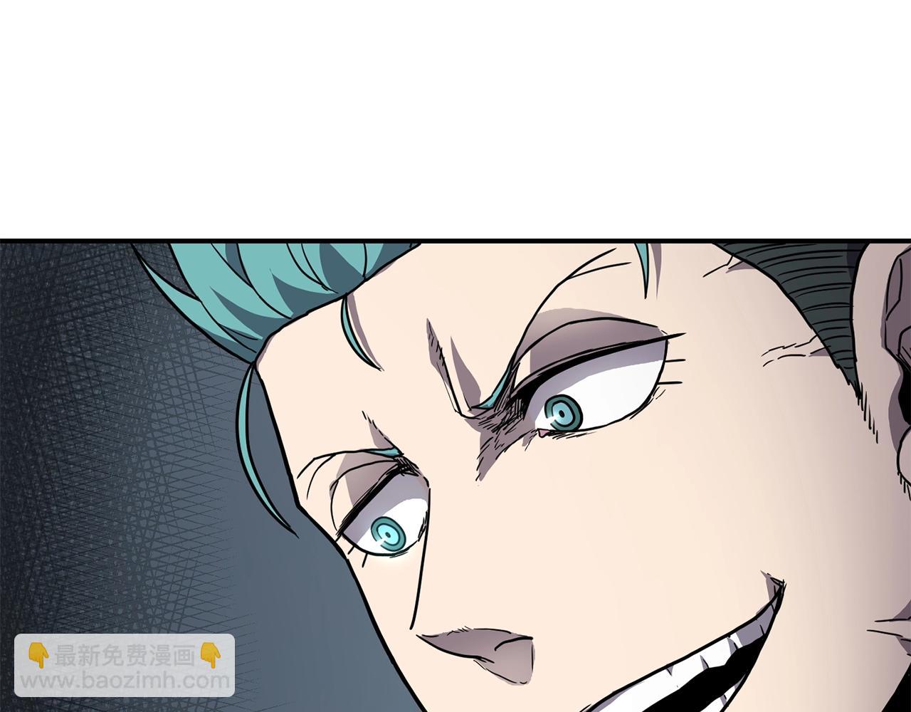 薩滿Shaman - 第29話 真正的切磋(1/3) - 3