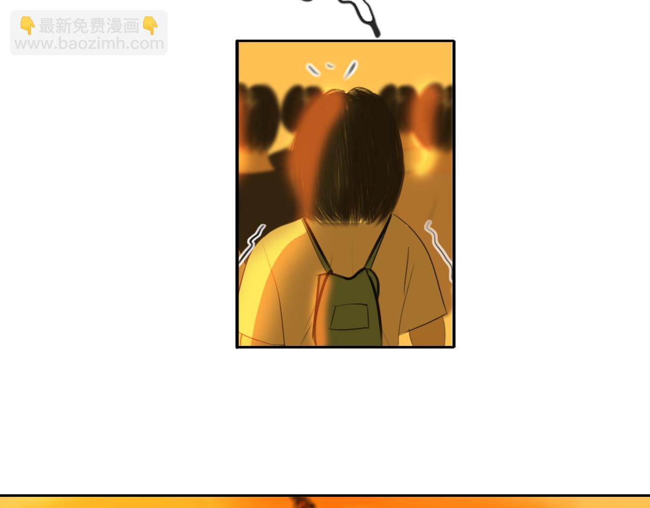 喪屍邊境 - 尖叫(1/2) - 3