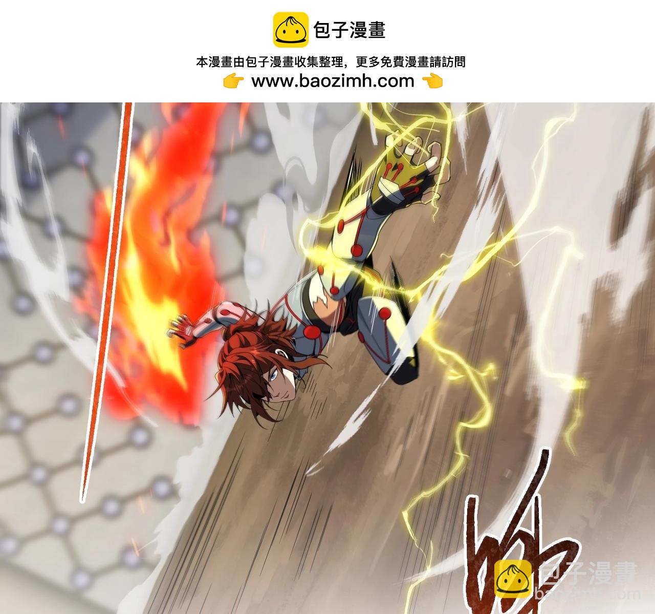 三歲開始做王者 - 第6季第214話 艱難時刻(1/5) - 2