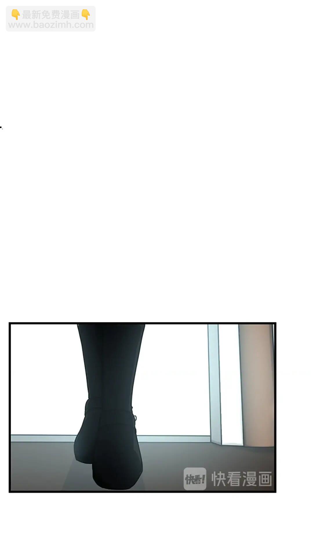 三歲開始做王者 - 第3季第57話 面具的傳說(2/3) - 2