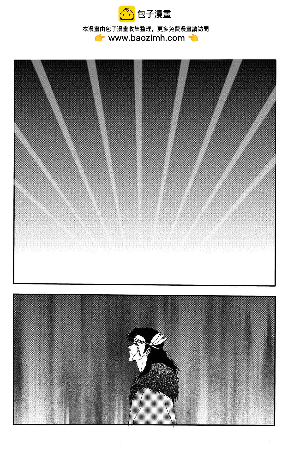 色-COLOUR - 第218回 中計 - 2
