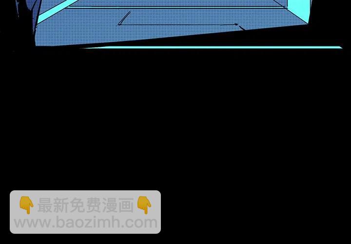 閃電 - 15(1/4) - 3