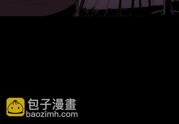 閃電 - 21(1/4) - 3