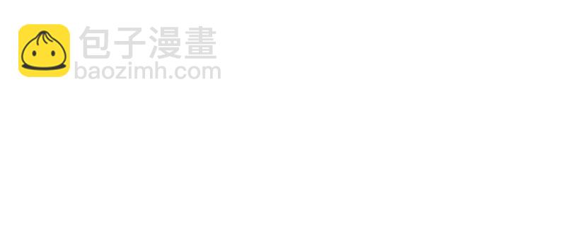 商後 - 第11回姐妹(1/2) - 4