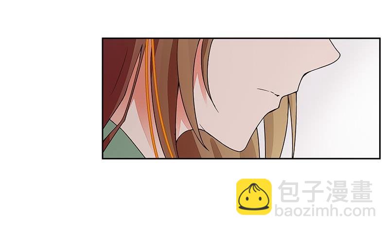 商後 - 第59回 鷸蚌相爭 - 2
