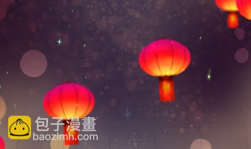 商後 - 第69回 表白(1/2) - 2
