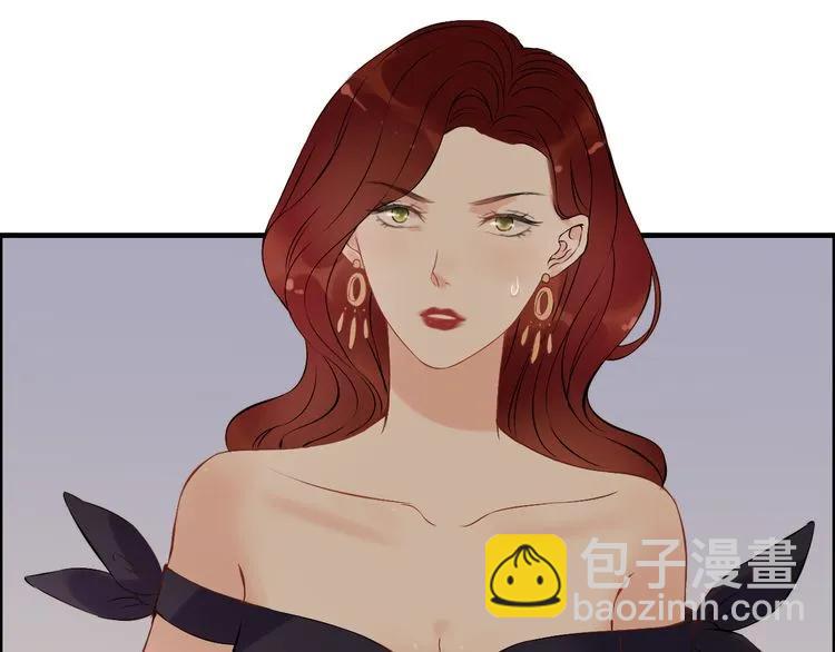 閃婚總裁契約妻 - 第117話 不自覺的心疼她(1/2) - 4
