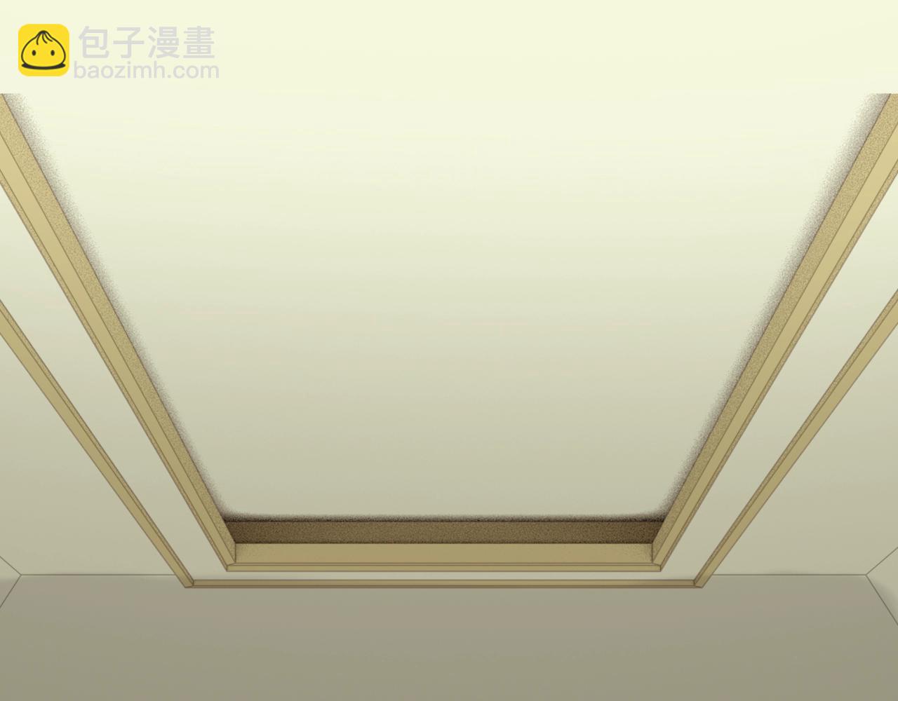 閃婚總裁契約妻 - 第157話 尷尬局面(1/2) - 4