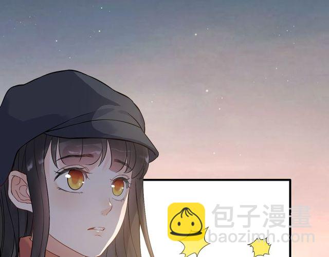閃婚總裁契約妻 - 第175話 動不動就吃醋(1/2) - 4