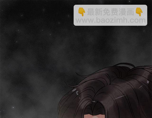 閃婚總裁契約妻 - 第229話 小心他的妹妹(1/3) - 4