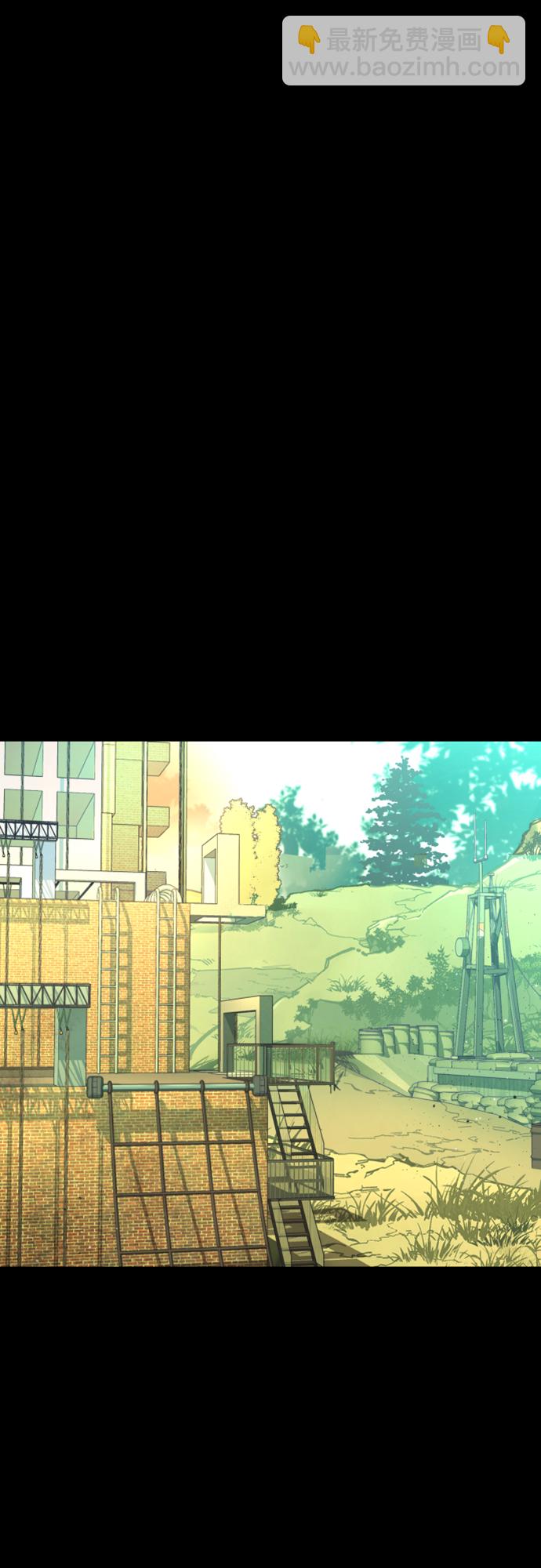 少年傭兵 - 第106話(1/2) - 2