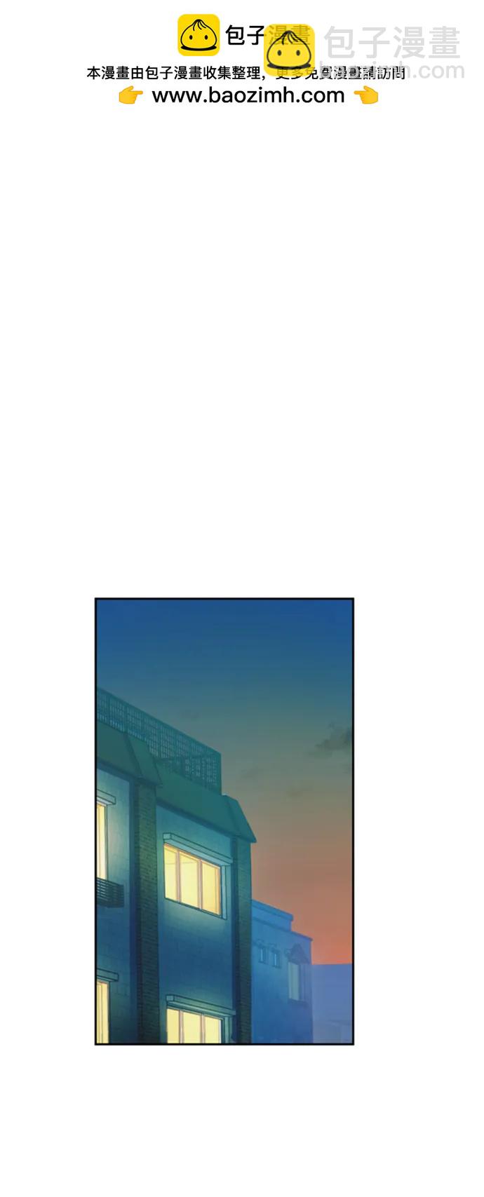少年傭兵 - 第154話(1/2) - 2