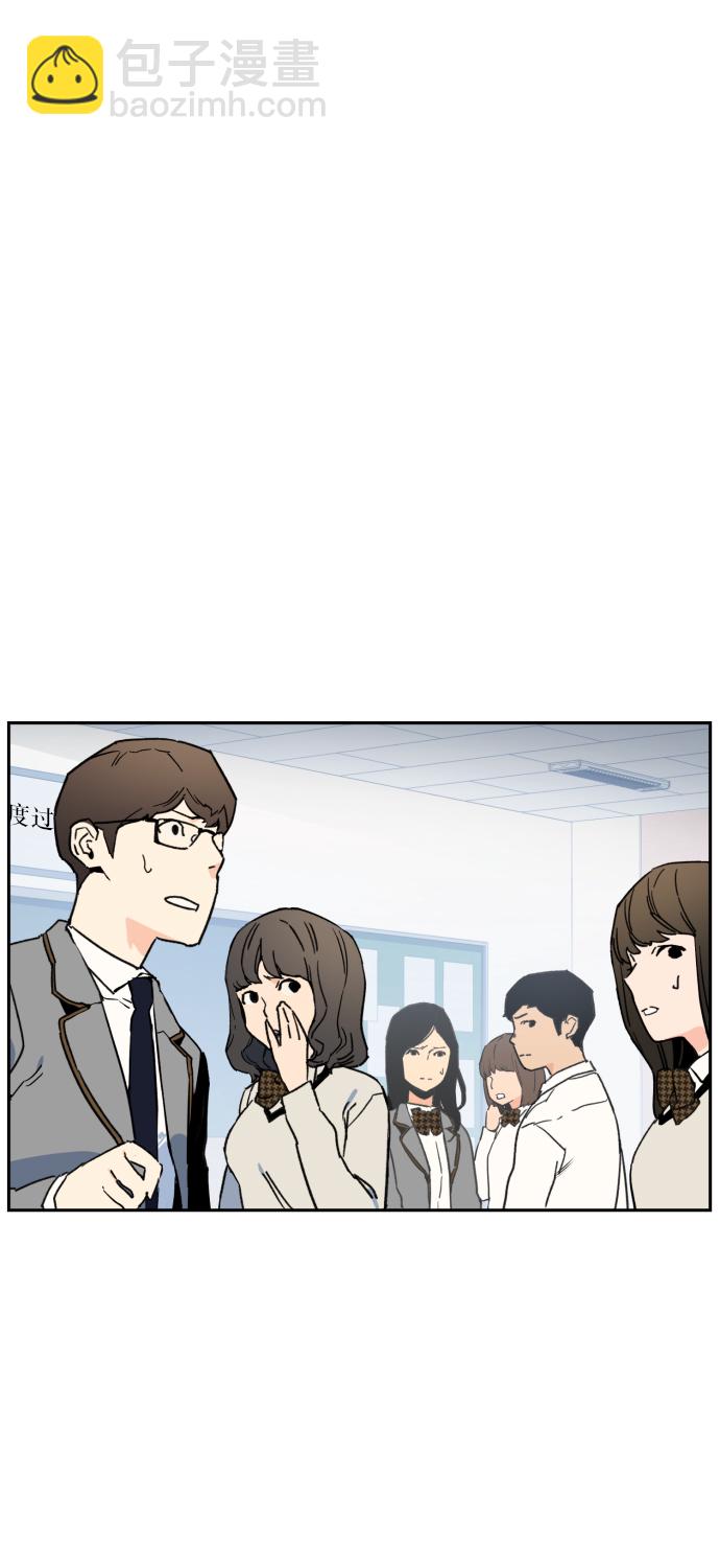 少年傭兵 - 第4話(1/3) - 2