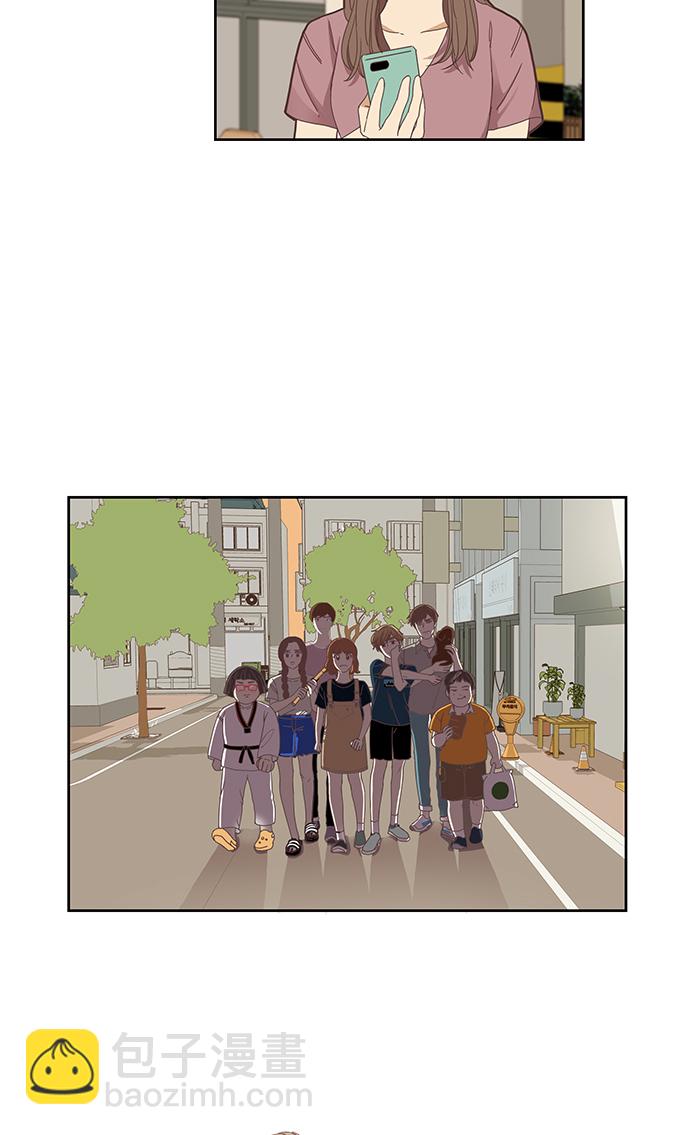 少女的世界 - [第142話] 娜麗和復仇者們 - 2