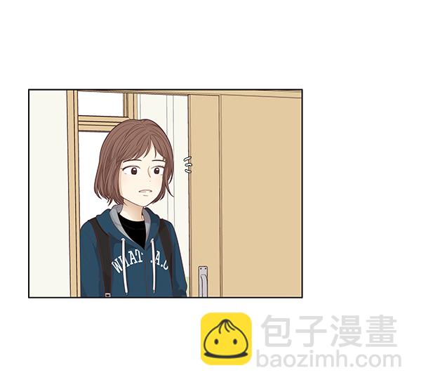 少女的世界 - [第170話] 畢業(1/2) - 3