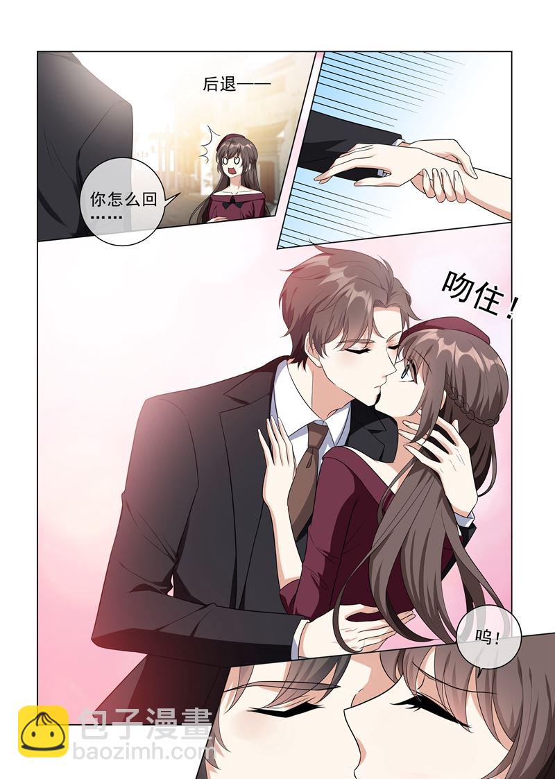 少帥你老婆又跑了 - 第217話 他纔是我的未婚夫！ - 2