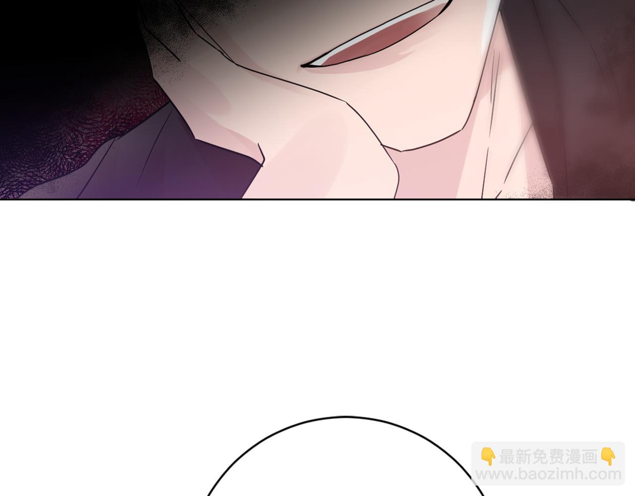 少爺入宮爲妃吧！ - 第38話 危險重重的慶典(1/3) - 3
