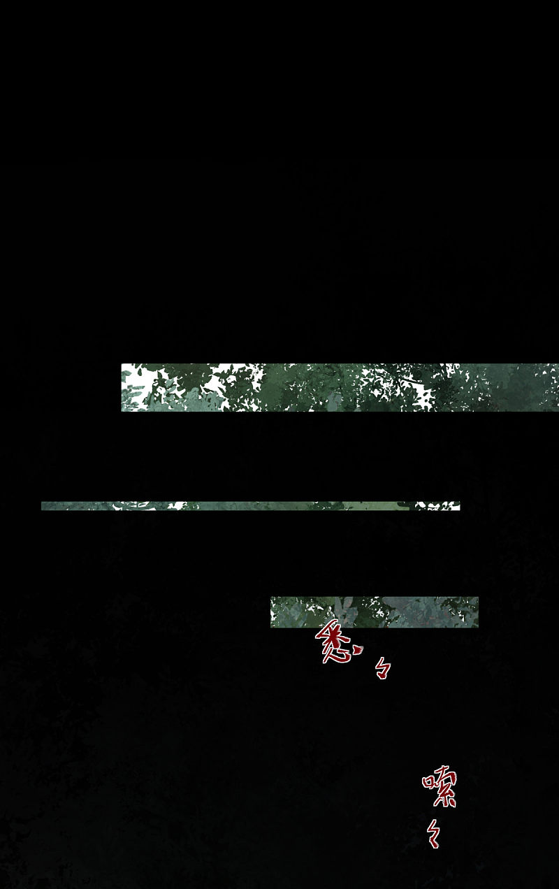 殺手王妃不好惹 - 75-草率的武功秘籍 - 1