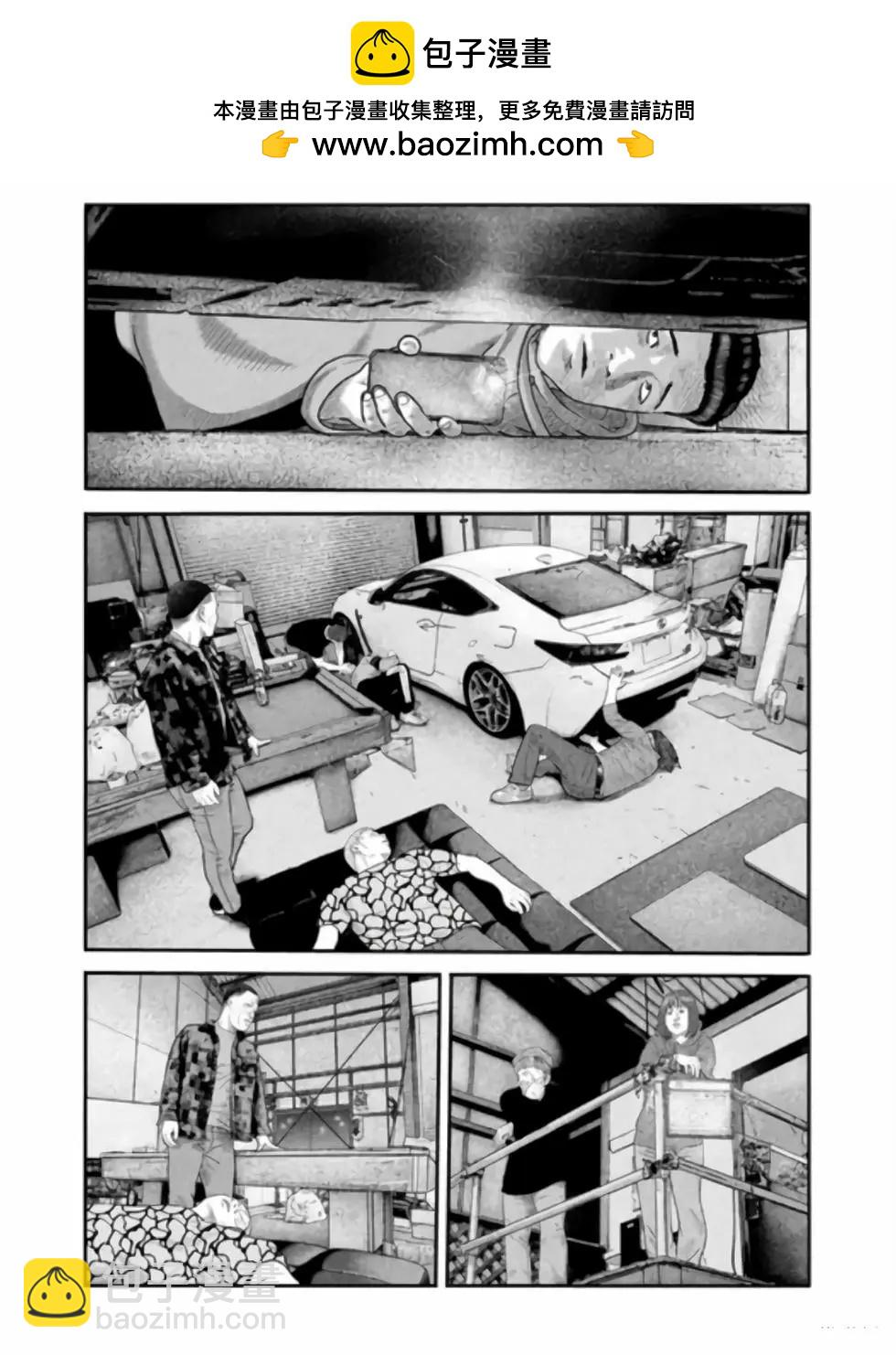 殺手寓言The second contact - 第51話 - 2