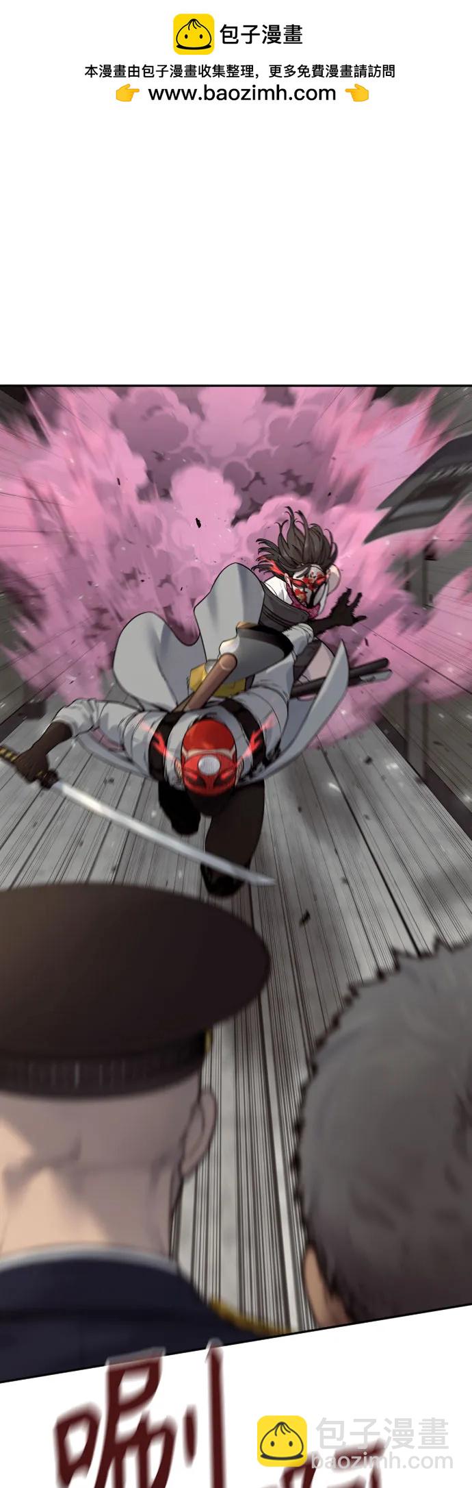 殺手轉職 - [第2季 18話] 復刻版(1/2) - 2