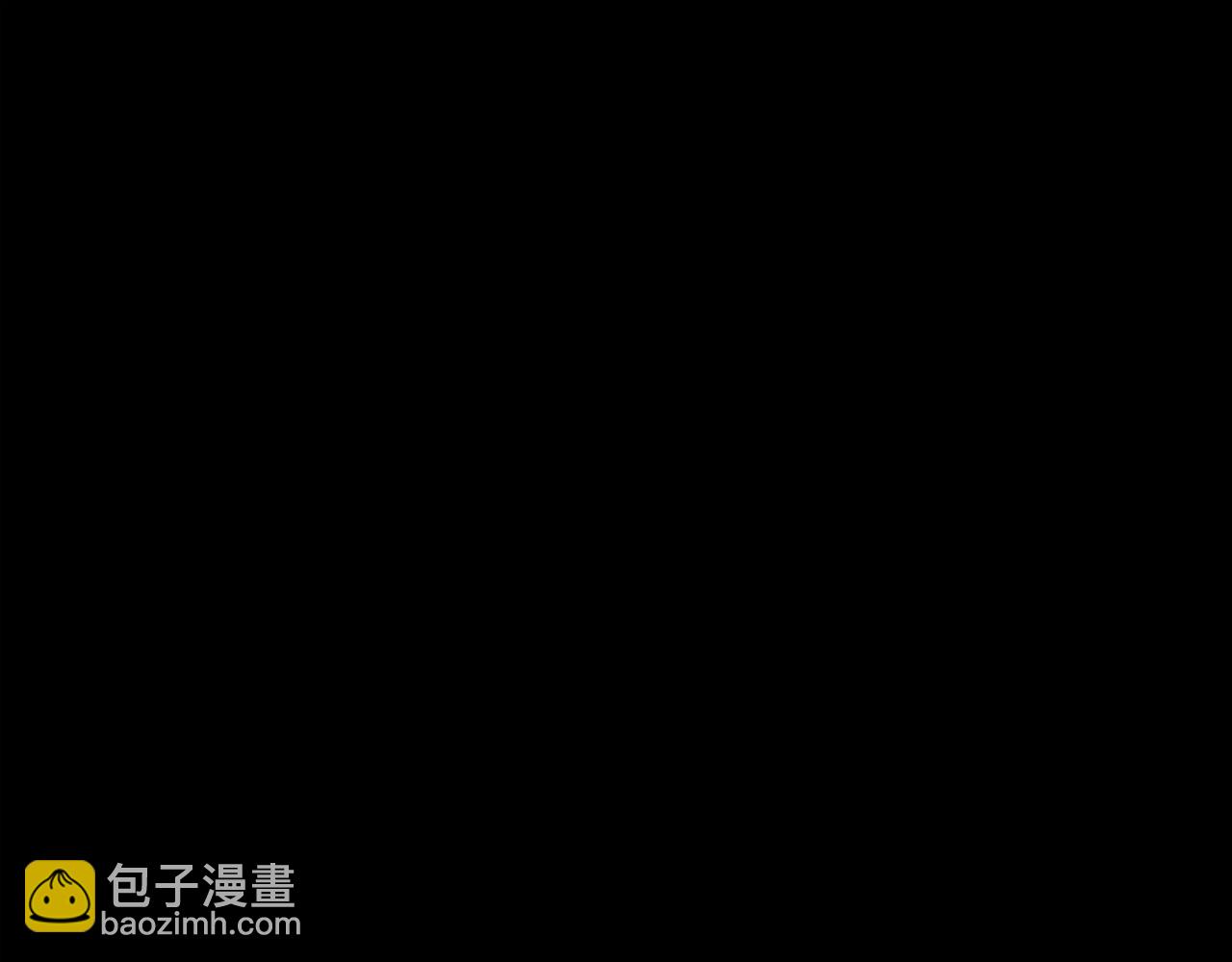 神的打工世界 - 第13話 寒酸乞丐(1/5) - 3