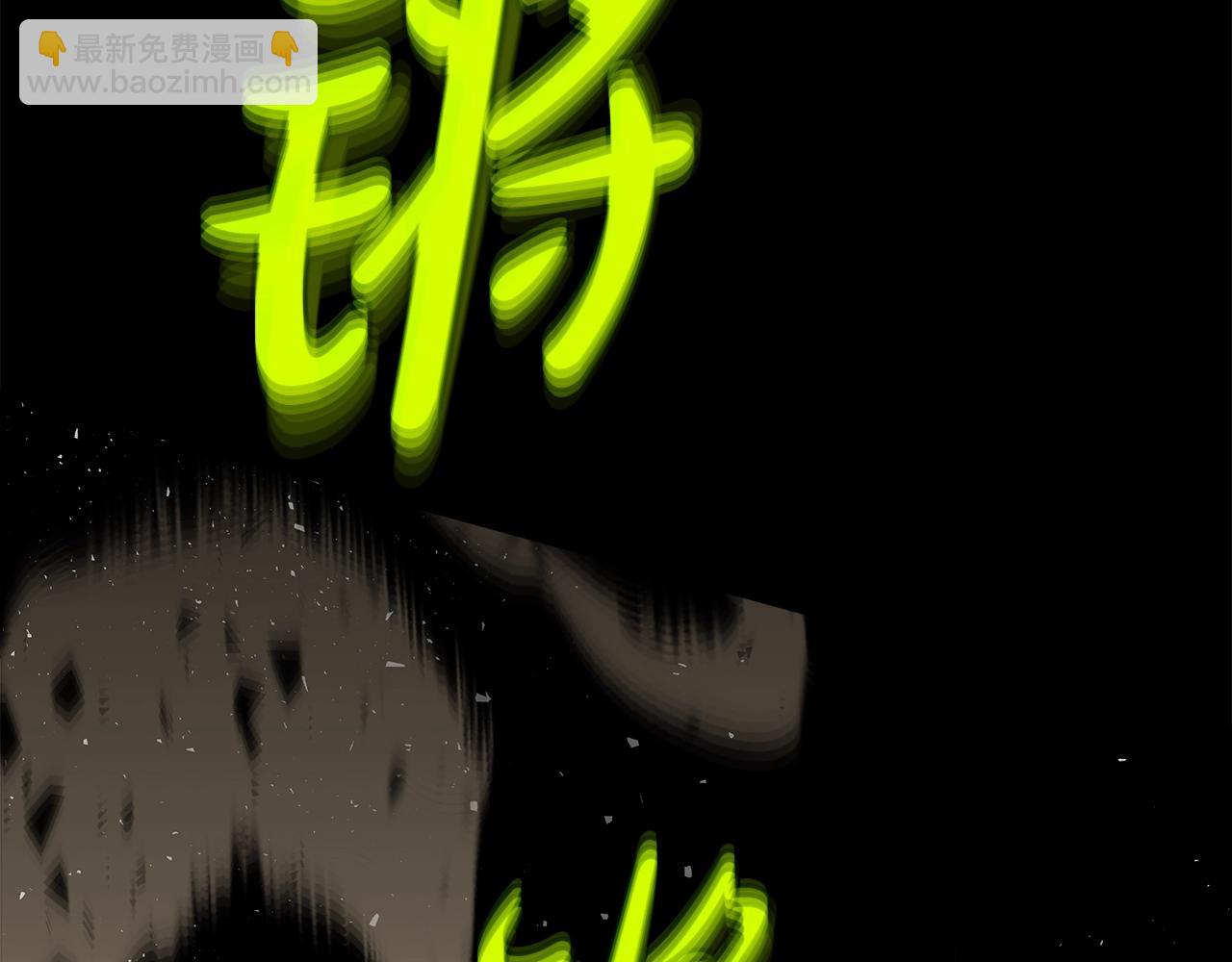 神的打工世界 - 第54話 胸有成竹(1/5) - 3