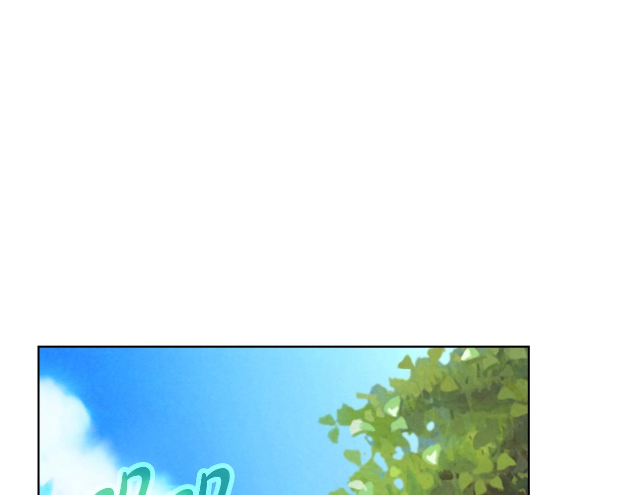 神的打工世界 - 第92話 創世的記憶(1/6) - 1