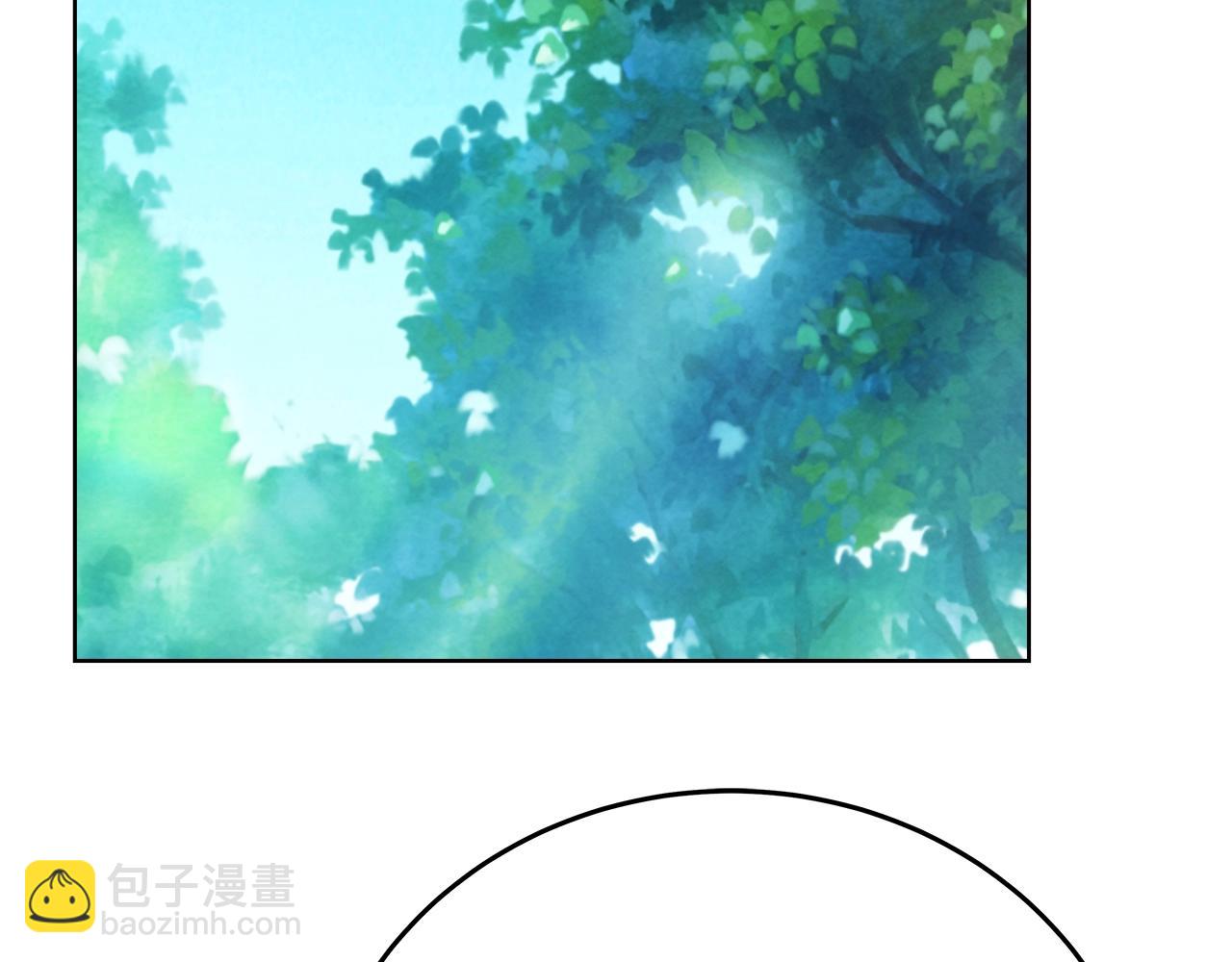 神的打工世界 - 第92話 創世的記憶(1/6) - 3