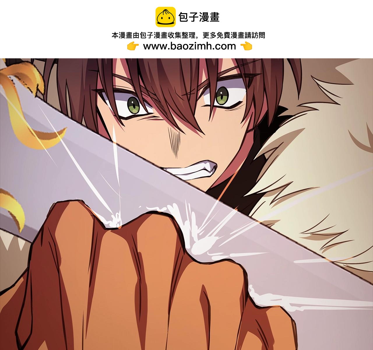 神的打工世界 - 第94話 各自的使命(1/6) - 2