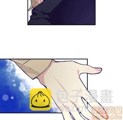 神父的病歷簿 - 第47話(1/2) - 5